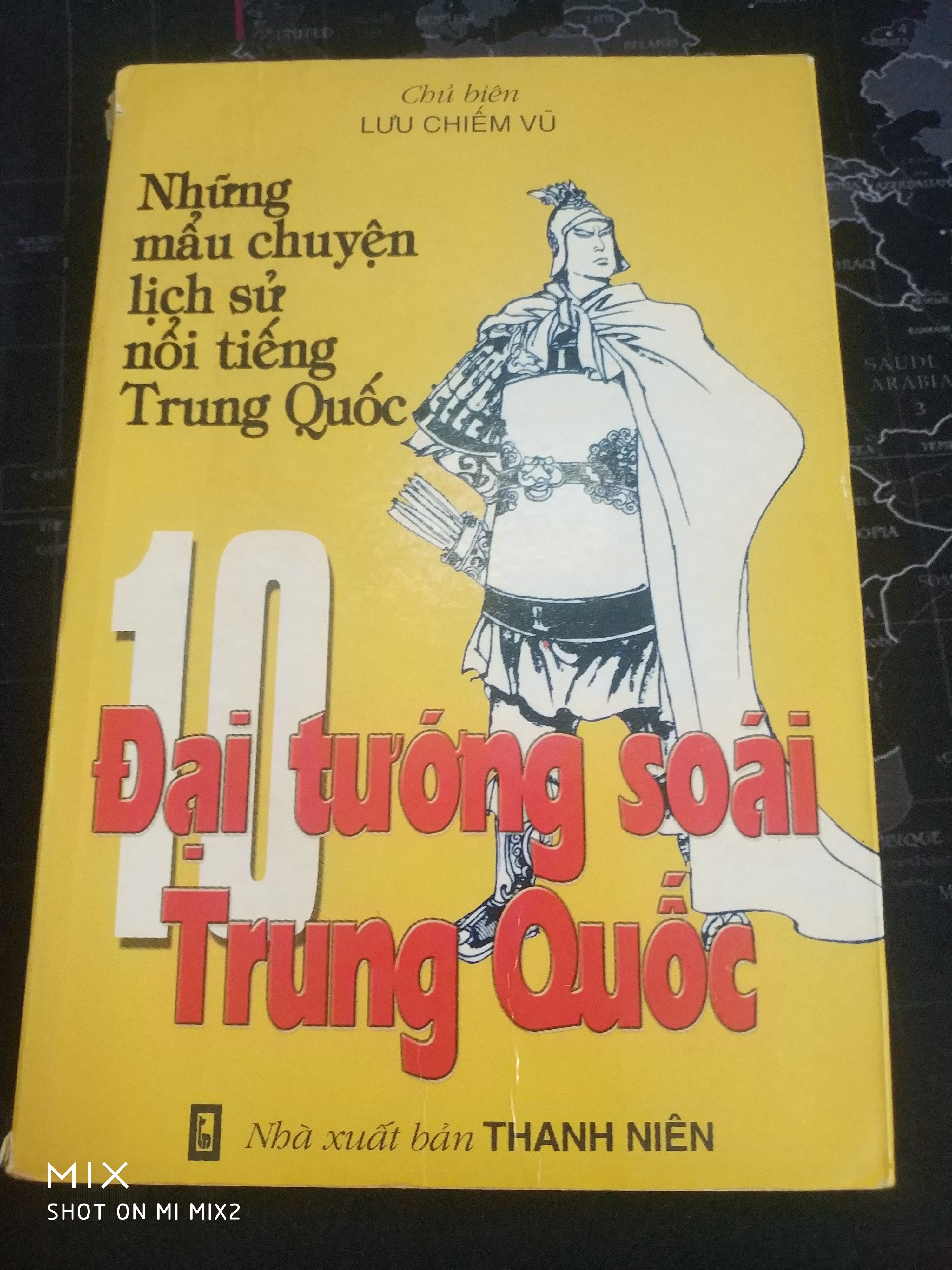 [Book Review] 10 Đại tướng soái Trung Quốc