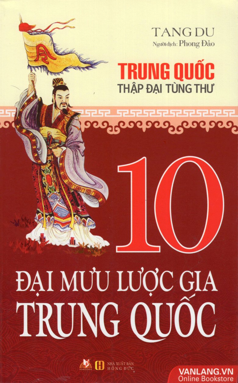 [Book Review] 10 Đại mưu lược gia Trung Quốc
